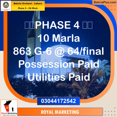 Residential Plot for Sale in Phase 4 - G6 Block -  Bahria Orchard, Lahore - (BP-162258)