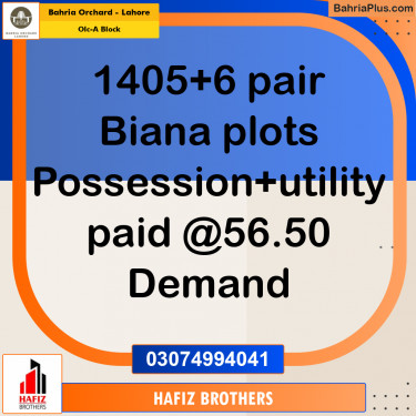 Residential Plot for Sale in OLC-A Block -  Bahria Orchard, Lahore - (BP-162262)