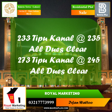 Residential Plot for Sale in Sector F - Tipu Sultan Block -  Bahria Town, Lahore - (BP-162265)