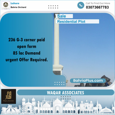 Residential Plot for Sale in Phase 4 - G3 Block -  Bahria Orchard, Lahore - (BP-162297)