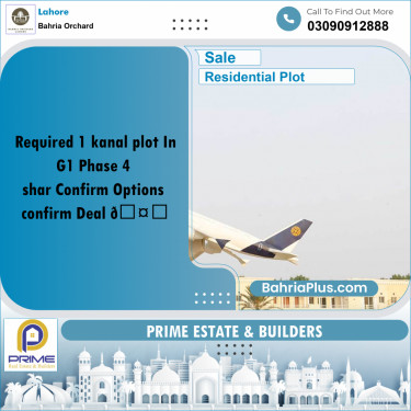 Residential Plot for Sale in Phase 4 - G1 Block -  Bahria Orchard, Lahore - (BP-162343)