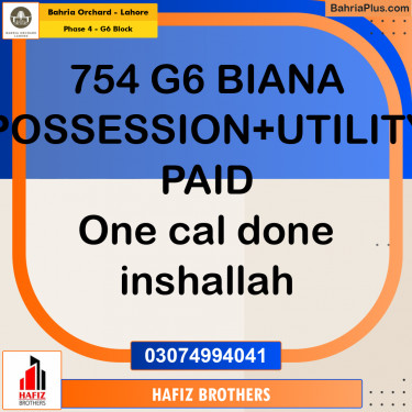 Residential Plot for Sale in Phase 4 - G6 Block -  Bahria Orchard, Lahore - (BP-162348)