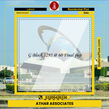 Residential Plot for Sale in Phase 2 - G Block -  Bahria Orchard, Lahore - (BP-162354)