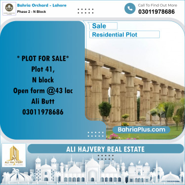Residential Plot for Sale in Phase 2 - N Block -  Bahria Orchard, Lahore - (BP-162357)