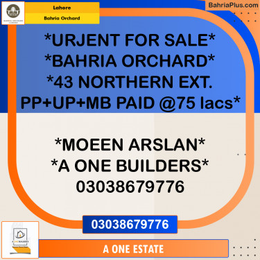 Residential Plot for Sale in Phase 1 - Northern District Ext. -  Bahria Orchard, Lahore - (BP-162363)