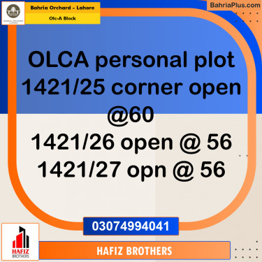 Residential Plot for Sale in OLC-A Block -  Bahria Orchard, Lahore - (BP-162372)