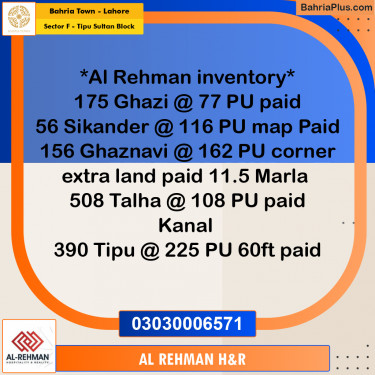 Residential Plot for Sale in Sector F - Tipu Sultan Block -  Bahria Town, Lahore - (BP-162386)