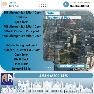 Residential Plot for Sale in Sector F - Alamgir Block -  Bahria Town, Lahore - (BP-162394)