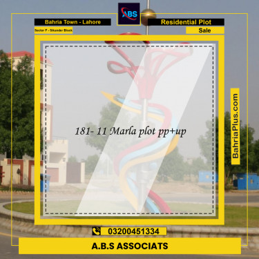 Residential Plot for Sale in Sector F - Sikander Block -  Bahria Town, Lahore - (BP-162416)