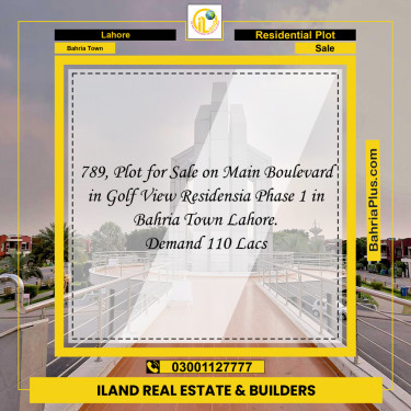 Residential Plot for Sale in Golf Phase 1 -  Bahria Town, Lahore - (BP-162426)