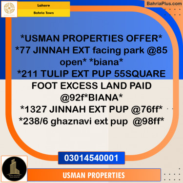 Residential Plot for Sale in Sector E - Jinnah Ext. Block -  Bahria Town, Lahore - (BP-162434)