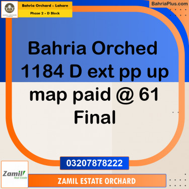 Residential Plot for Sale in Phase 2 - D Block -  Bahria Orchard, Lahore - (BP-162439)