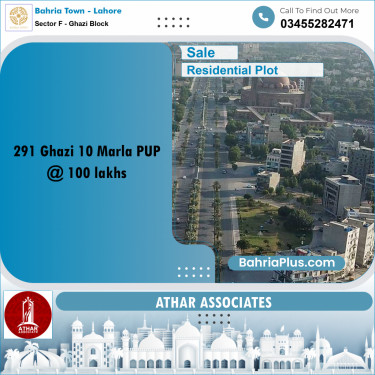 Residential Plot for Sale in Sector F - Ghazi Block -  Bahria Town, Lahore - (BP-162458)