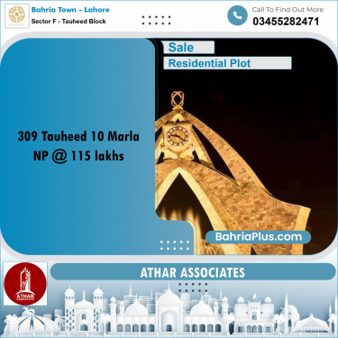 Residential Plot for Sale in Sector F - Tauheed Block -  Bahria Town, Lahore - (BP-162464)