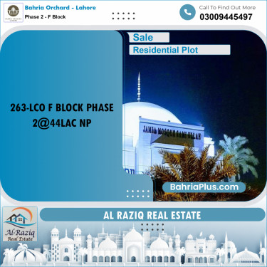 Residential Plot for Sale in Phase 2 - F Block -  Bahria Orchard, Lahore - (BP-162474)