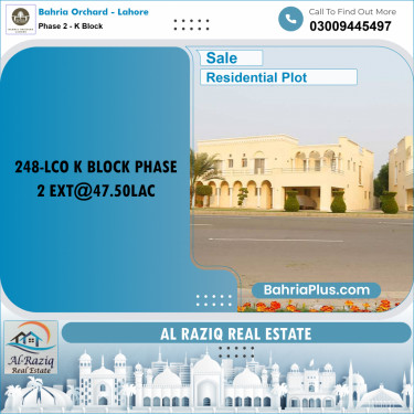 Residential Plot for Sale in Phase 2 - K Block -  Bahria Orchard, Lahore - (BP-162476)