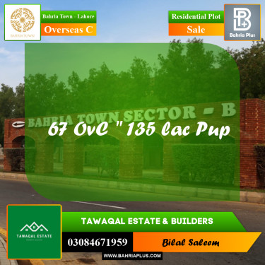Residential Plot for Sale in Overseas C -  Bahria Town, Lahore - (BP-162491)