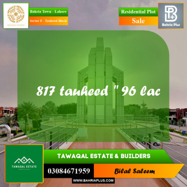 Residential Plot for Sale in Sector F - Tauheed Block -  Bahria Town, Lahore - (BP-162499)