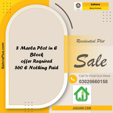 Residential Plot for Sale in Phase 2 - E Block -  Bahria Orchard, Lahore - (BP-162504)