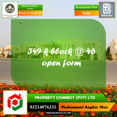 Residential Plot for Sale in Phase 2 - K Block -  Bahria Orchard, Lahore - (BP-162514)