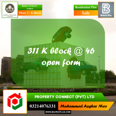 Residential Plot for Sale in Phase 2 - K Block -  Bahria Orchard, Lahore - (BP-162515)