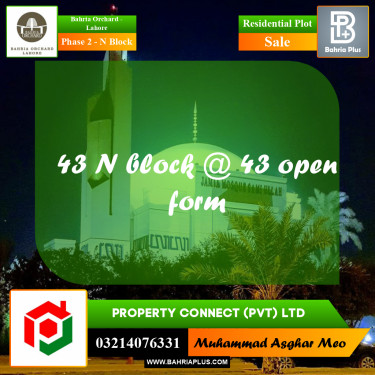 Residential Plot for Sale in Phase 2 - N Block -  Bahria Orchard, Lahore - (BP-162517)