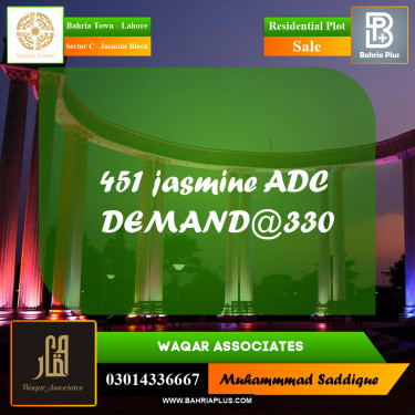 Residential Plot for Sale in Sector C - Jasmine Block -  Bahria Town, Lahore - (BP-162522)
