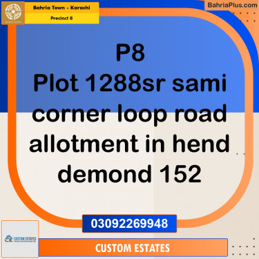 250 Sq. Yards Residential Plot for Sale in Precinct 8 -  Bahria Town, Karachi - (BP-162545)