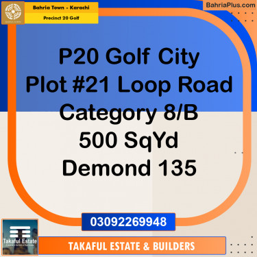 500 Sq. Yards Residential Plot for Sale in Precinct 20 Golf -  Bahria Town, Karachi - (BP-162550)