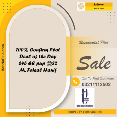Residential Plot for Sale in Sector D - EE Block -  Bahria Town, Lahore - (BP-162564)
