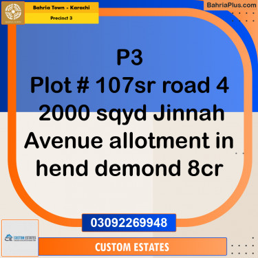 2000 Sq. Yards Residential Plot for Sale in Precinct 3 -  Bahria Town, Karachi - (BP-162584)