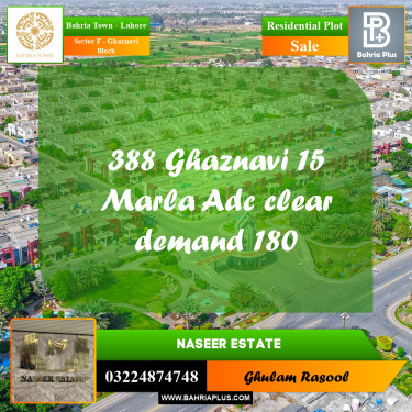Residential Plot for Sale in Sector F - Ghaznavi Block -  Bahria Town, Lahore - (BP-162598)