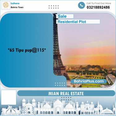 Residential Plot for Sale in Sector F - Tipu Sultan Block -  Bahria Town, Lahore - (BP-162615)