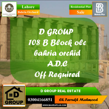 Residential Plot for Sale in OLC-B Block -  Bahria Orchard, Lahore - (BP-162654)