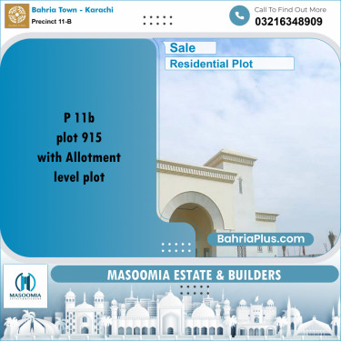 Residential Plot for Sale in Precinct 11-B -  Bahria Town, Karachi - (BP-162658)