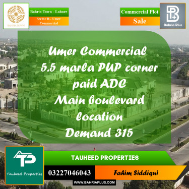 Commercial Plot for Sale in Sector B - Umer Commercial -  Bahria Town, Lahore - (BP-162683)