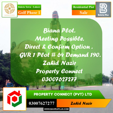 Residential Plot for Sale in Golf Phase 1 -  Bahria Town, Lahore - (BP-162696)