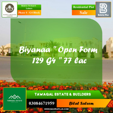 Residential Plot for Sale in Phase 4 - G4 Block -  Bahria Orchard, Lahore - (BP-162717)