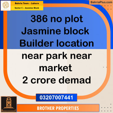 Residential Plot for Sale in Sector C - Jasmine Block -  Bahria Town, Lahore - (BP-162737)