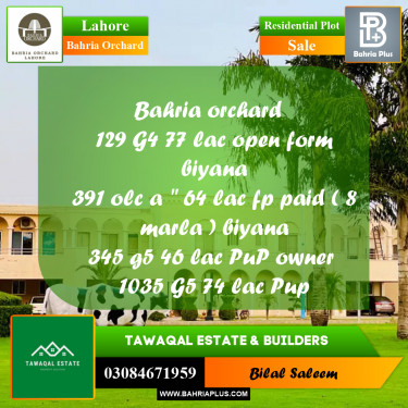 Residential Plot for Sale in Phase 4 - G4 Block -  Bahria Orchard, Lahore - (BP-162761)