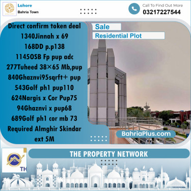 Residential Plot for Sale in Sector E - Jinnah Ext. Block -  Bahria Town, Lahore - (BP-162768)