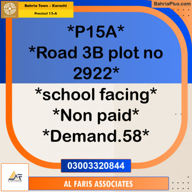 125 Sq. Yards Residential Plot for Sale in Precinct 15-A -  Bahria Town, Karachi - (BP-162797)