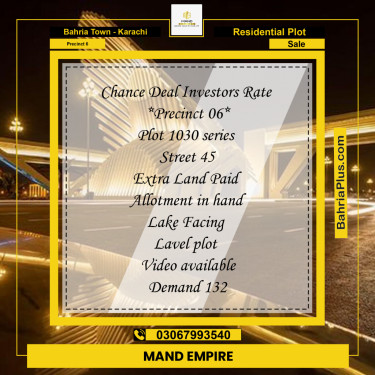 250 Sq. Yards Residential Plot for Sale in Precinct 6 -  Bahria Town, Karachi - (BP-162825)