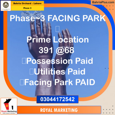 Residential Plot for Sale in Phase 3 -  Bahria Orchard, Lahore - (BP-162840)