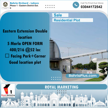 Residential Plot for Sale in Phase 1 - Eastern District Ext. II -  Bahria Orchard, Lahore - (BP-162849)