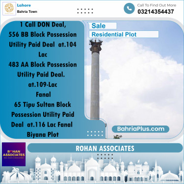 Residential Plot for Sale in Sector D - BB Block -  Bahria Town, Lahore - (BP-162862)