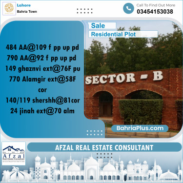 Residential Plot for Sale in Sector D - AA Block -  Bahria Town, Lahore - (BP-162868)