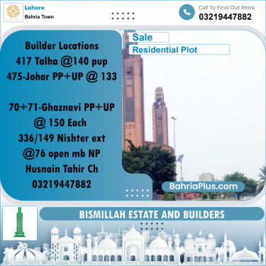 Residential Plot for Sale in Sector F - Talha Block -  Bahria Town, Lahore - (BP-162870)