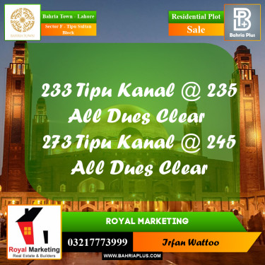 Residential Plot for Sale in Sector F - Tipu Sultan Block -  Bahria Town, Lahore - (BP-162873)