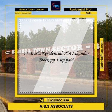 Residential Plot for Sale in Sector F - Sikander Block -  Bahria Town, Lahore - (BP-162890)